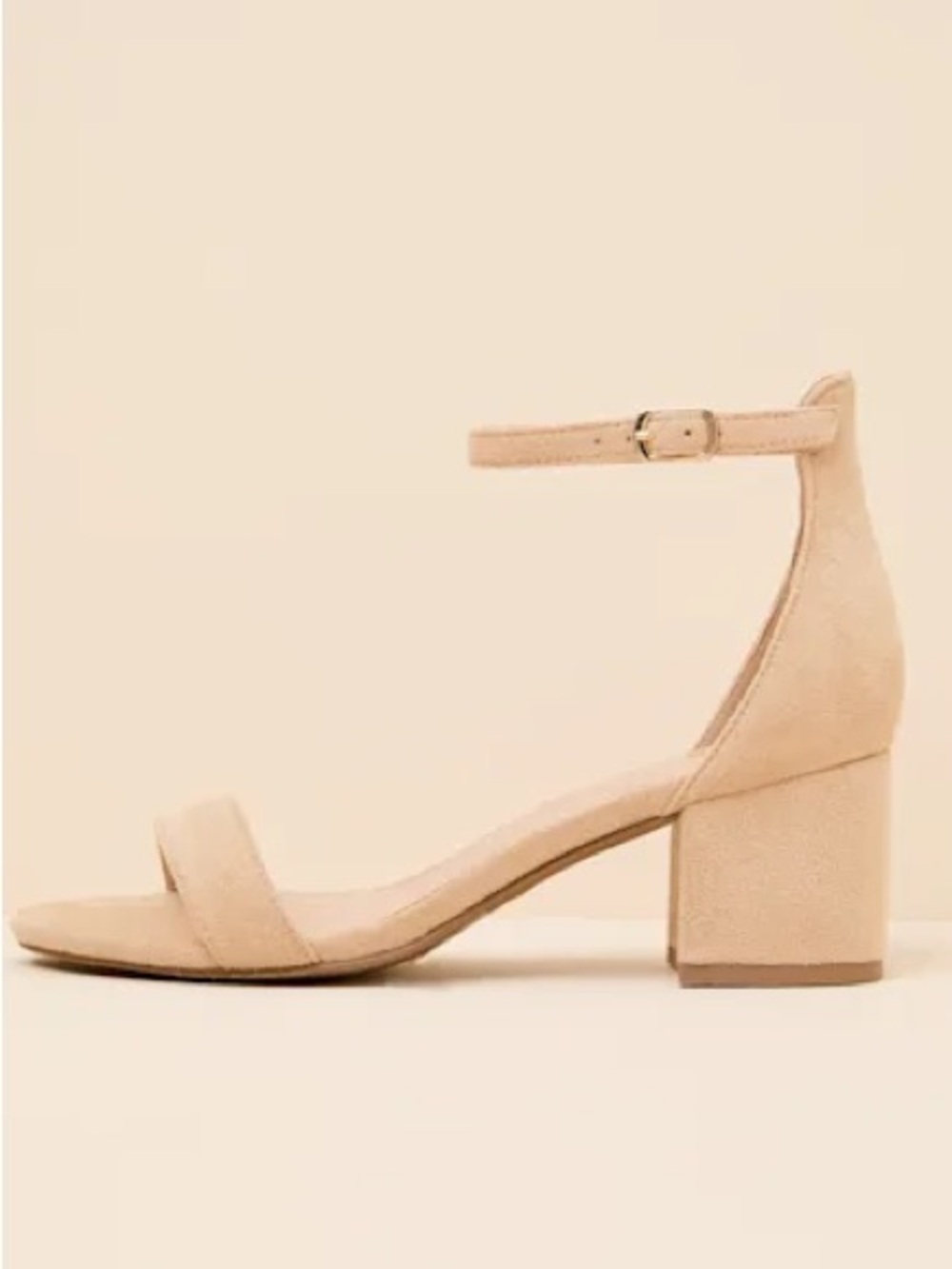 Lulu's Neutral Suede Block Heel Slingbacks